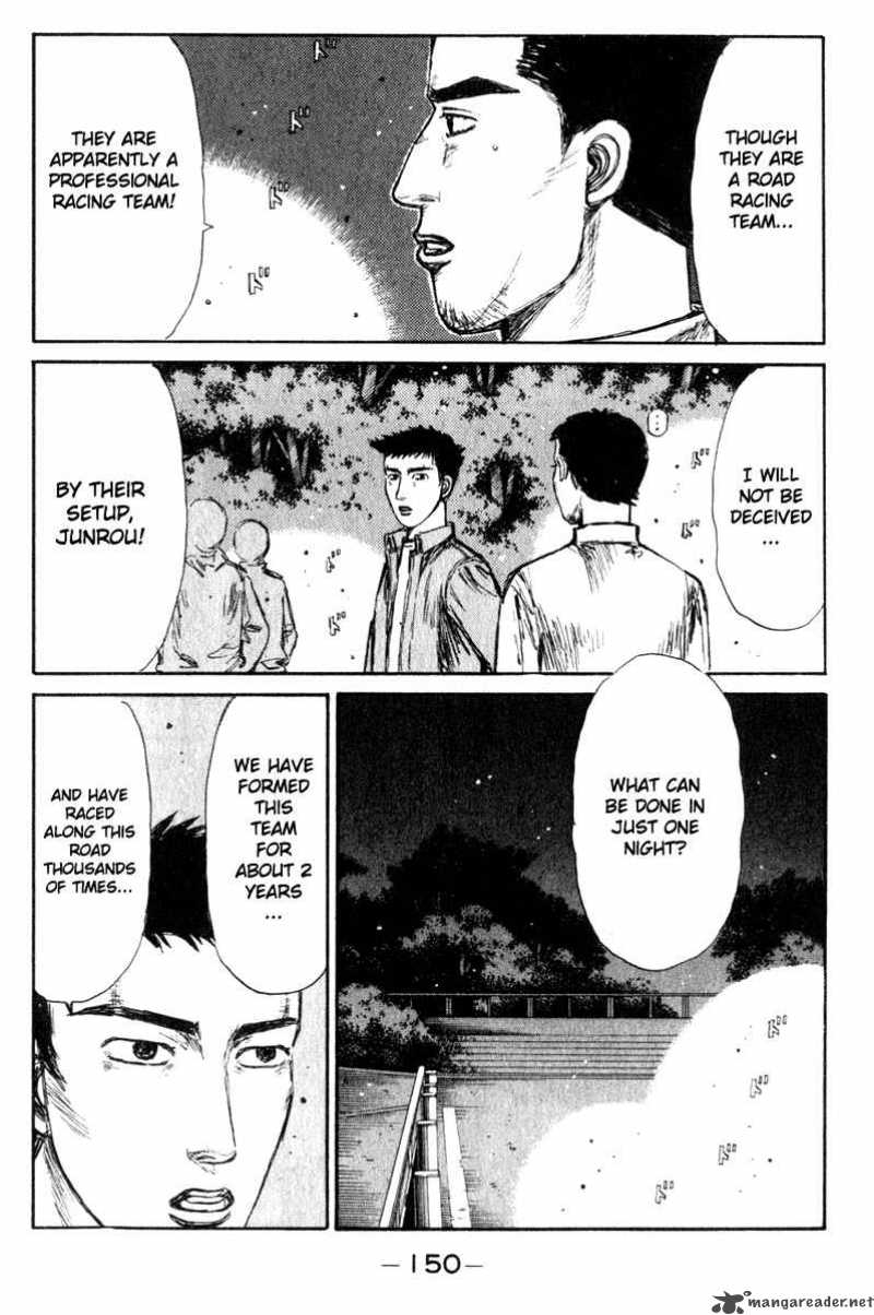 Initial D Chapter 194 Page 7