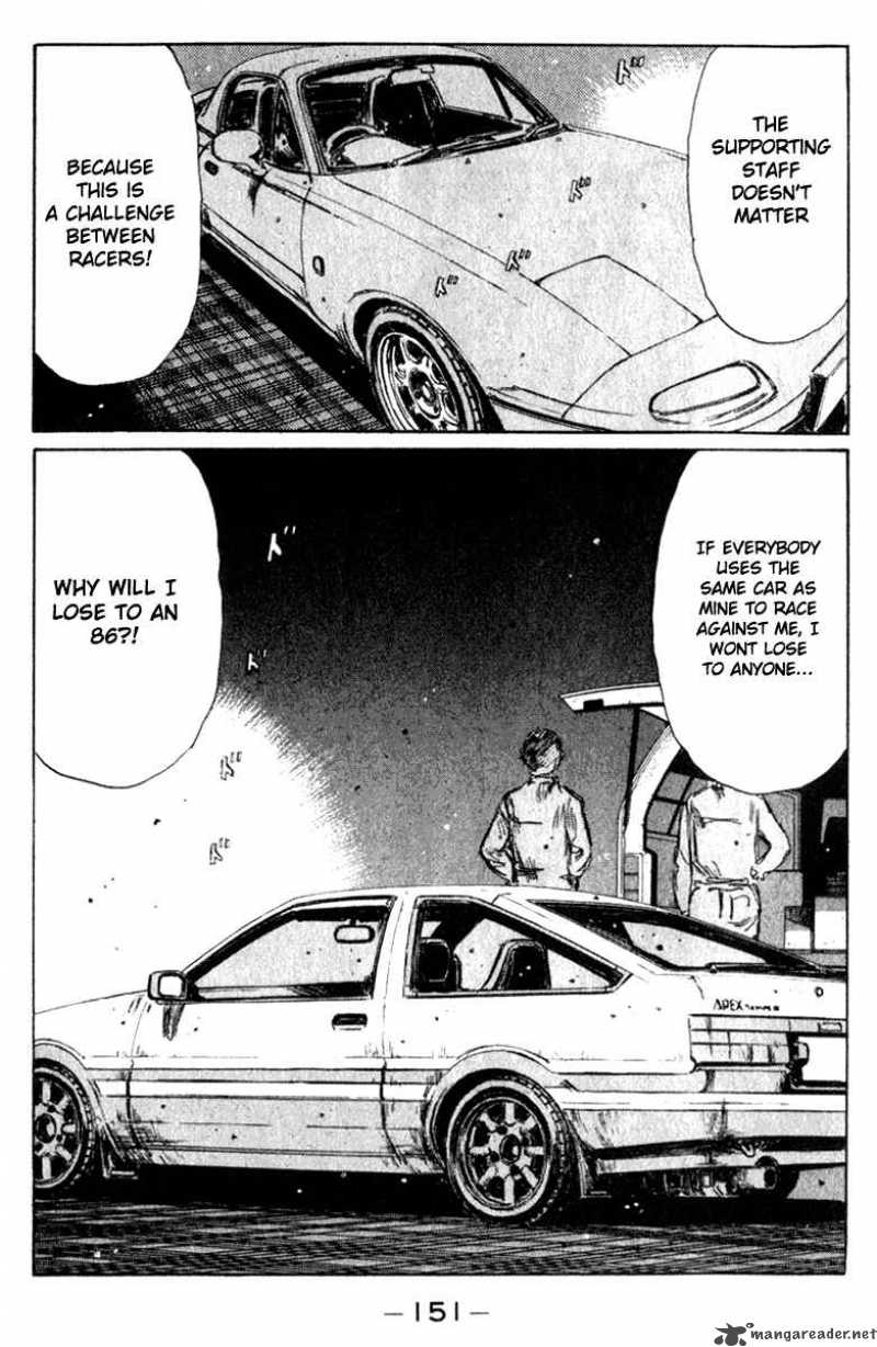 Initial D Chapter 194 Page 8