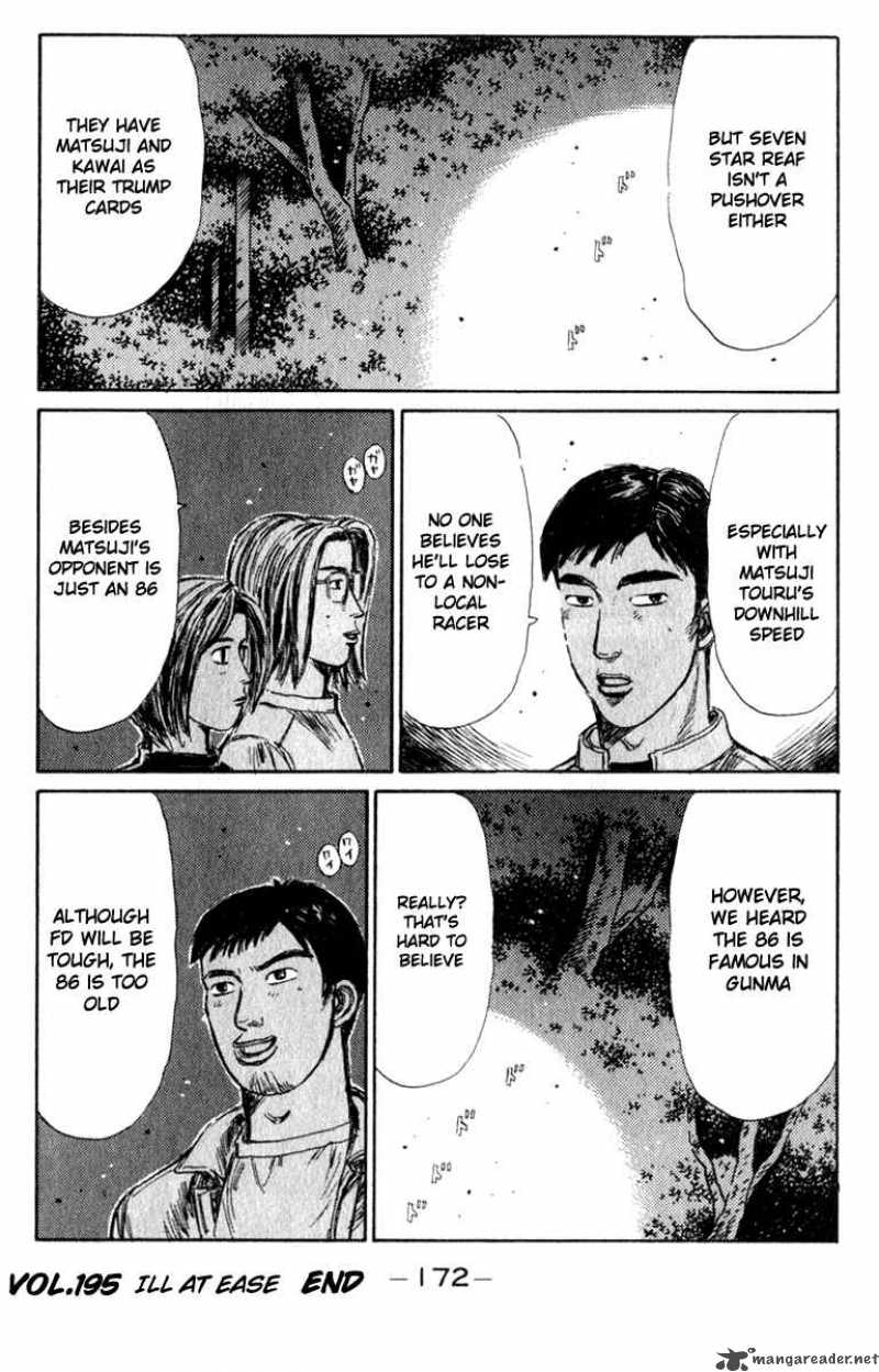 Initial D Chapter 195 Page 13