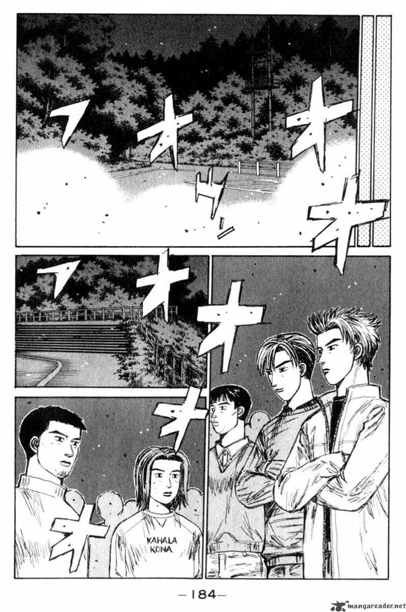 Initial D Chapter 196 Page 11