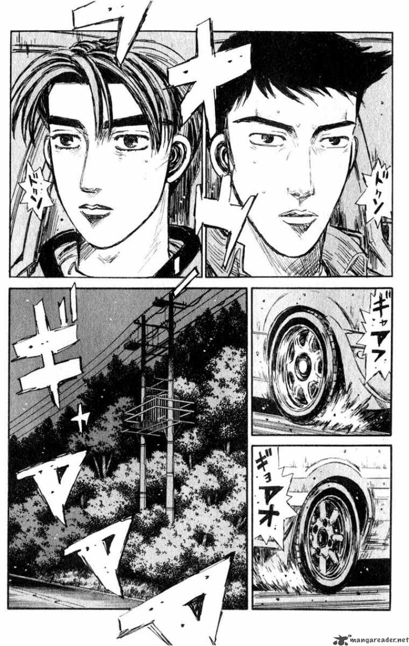 Initial D Chapter 196 Page 12