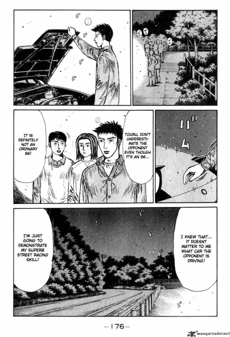 Initial D Chapter 196 Page 4