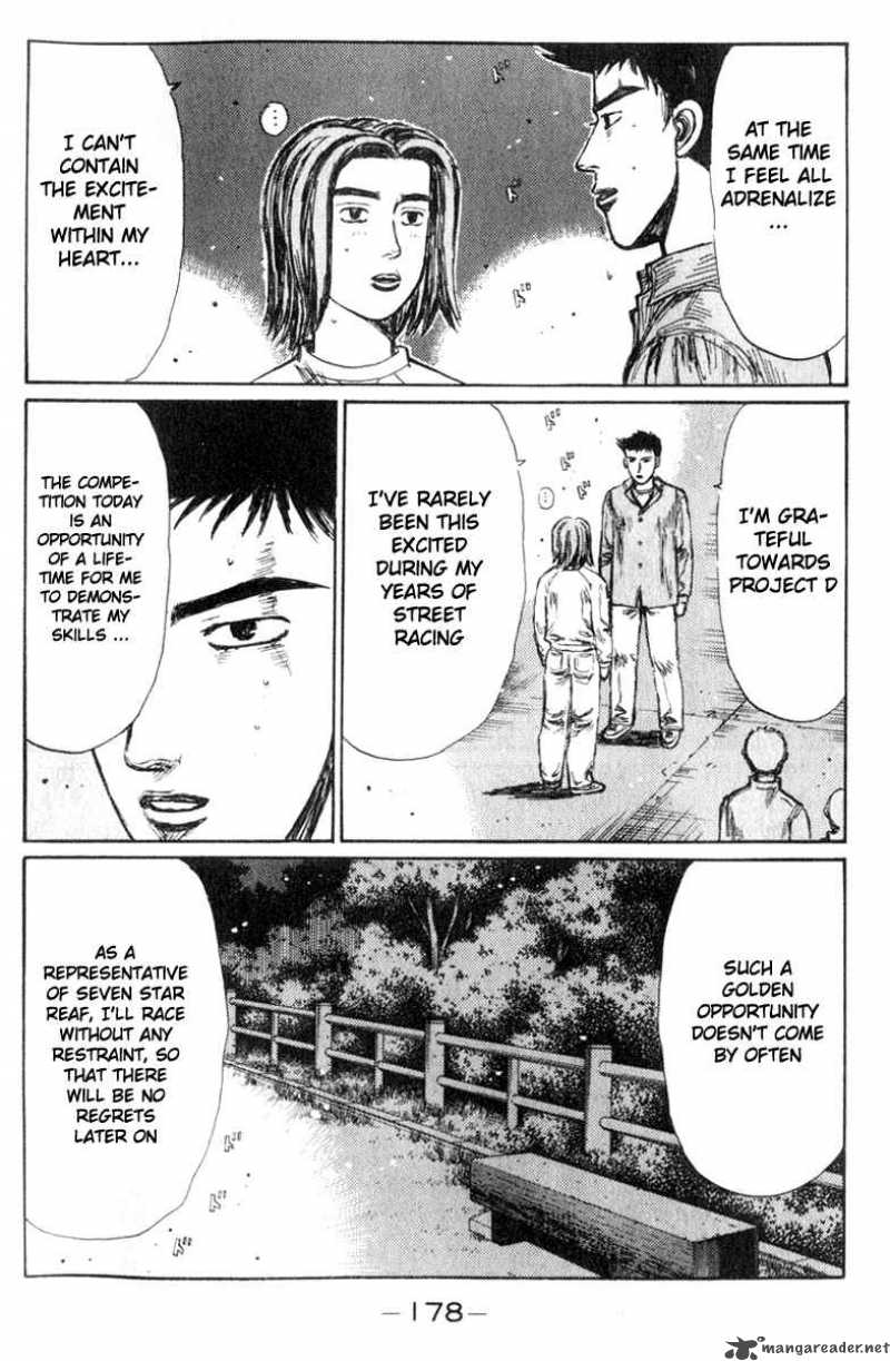 Initial D Chapter 196 Page 6