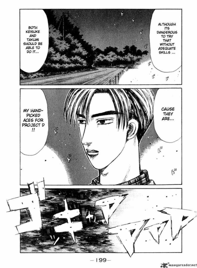 Initial D Chapter 197 Page 10