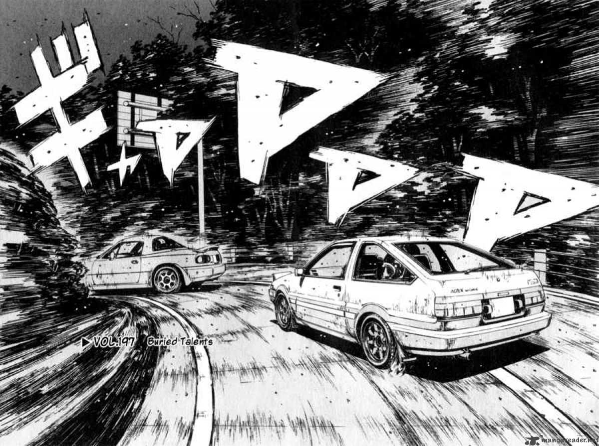 Initial D Chapter 197 Page 2
