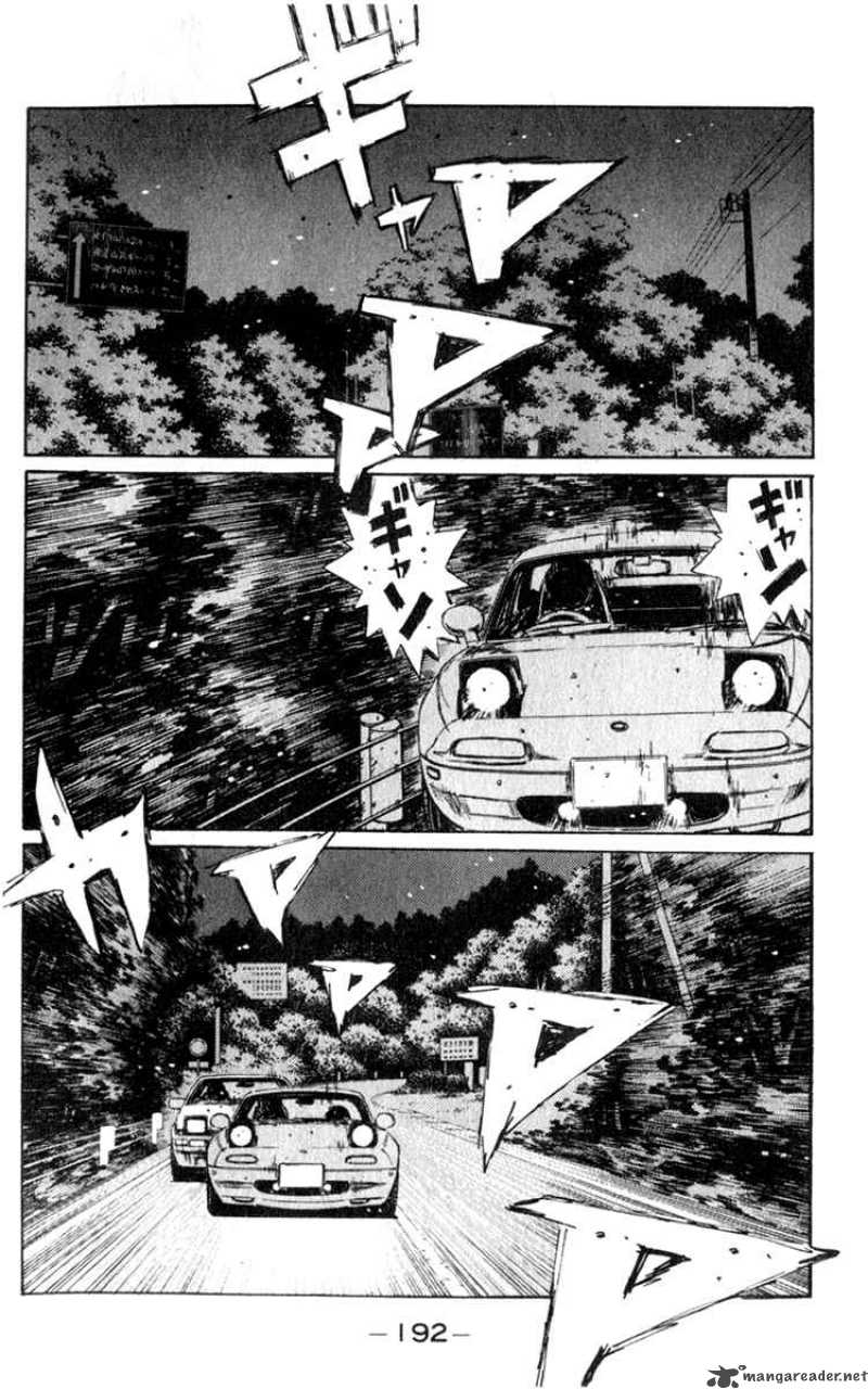 Initial D Chapter 197 Page 3