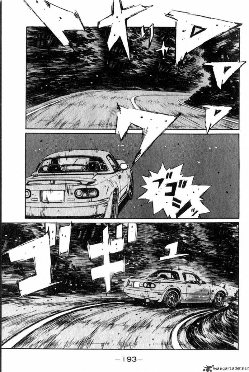 Initial D Chapter 197 Page 4