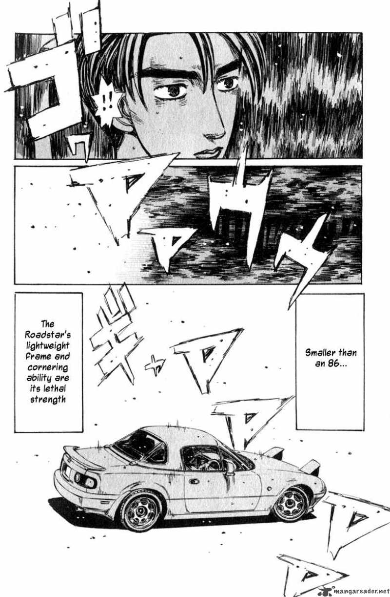 Initial D Chapter 197 Page 5