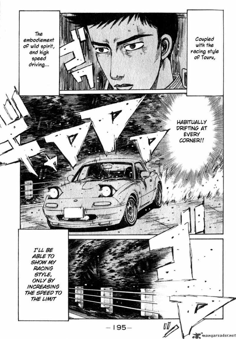 Initial D Chapter 197 Page 6
