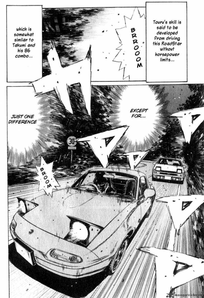 Initial D Chapter 197 Page 7