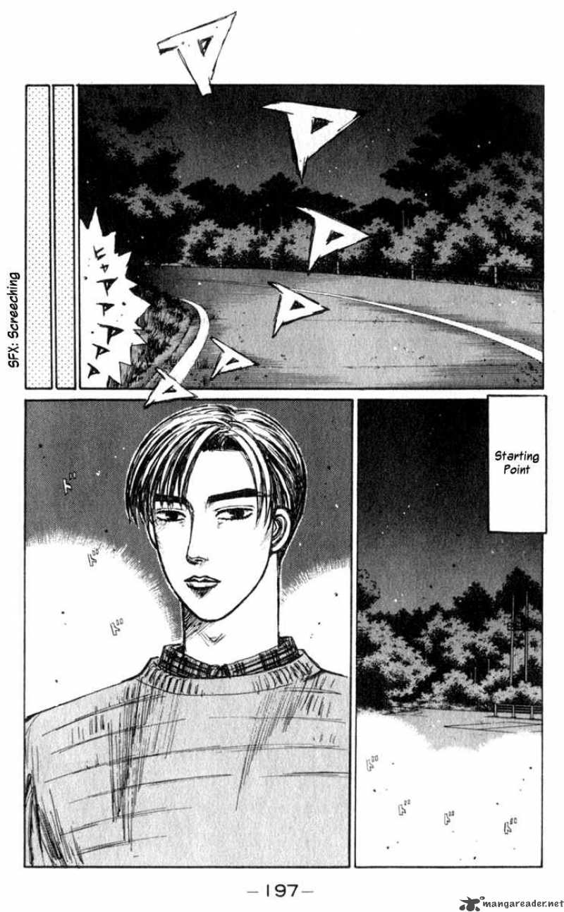 Initial D Chapter 197 Page 8