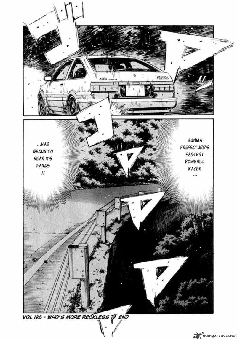 Initial D Chapter 198 Page 13