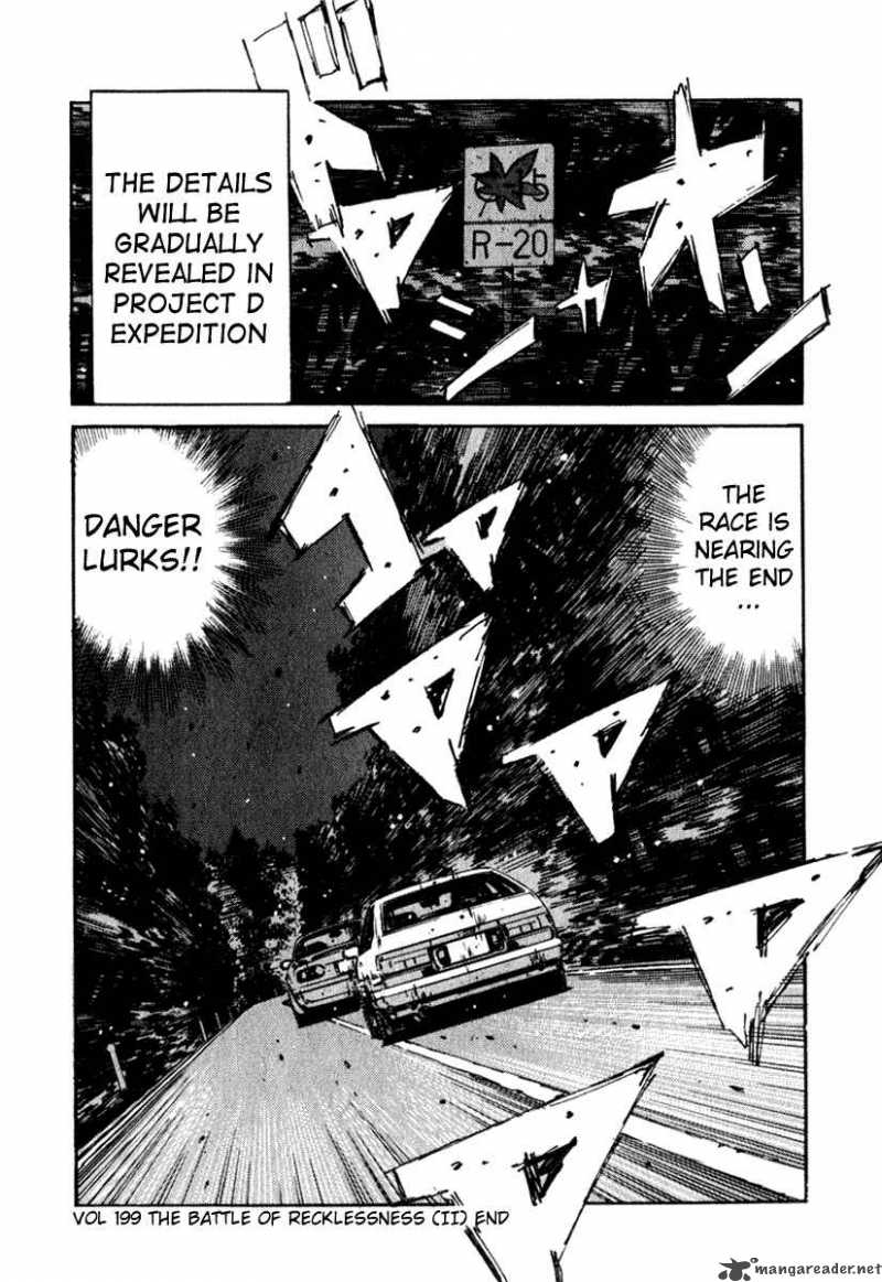 Initial D Chapter 199 Page 14