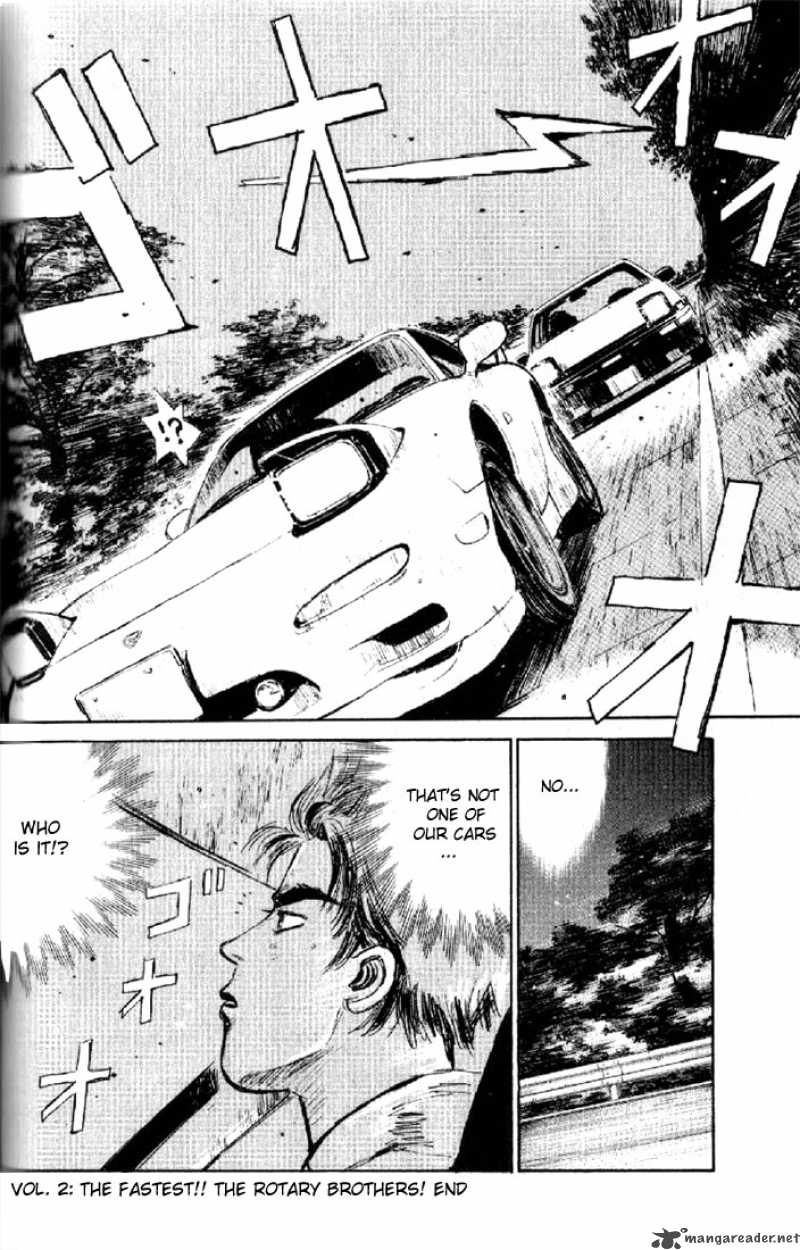 Initial D Chapter 2 Page 20