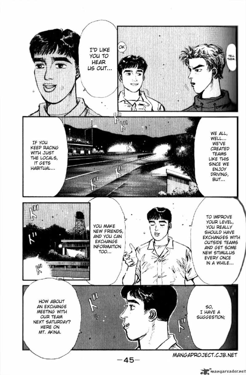 Initial D Chapter 2 Page 3