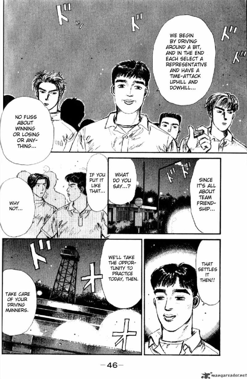 Initial D Chapter 2 Page 4