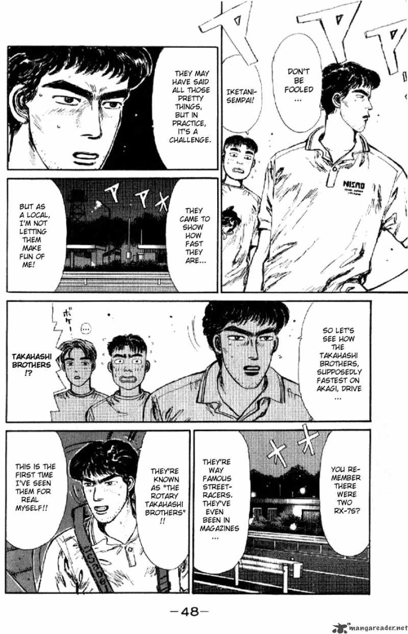 Initial D Chapter 2 Page 6