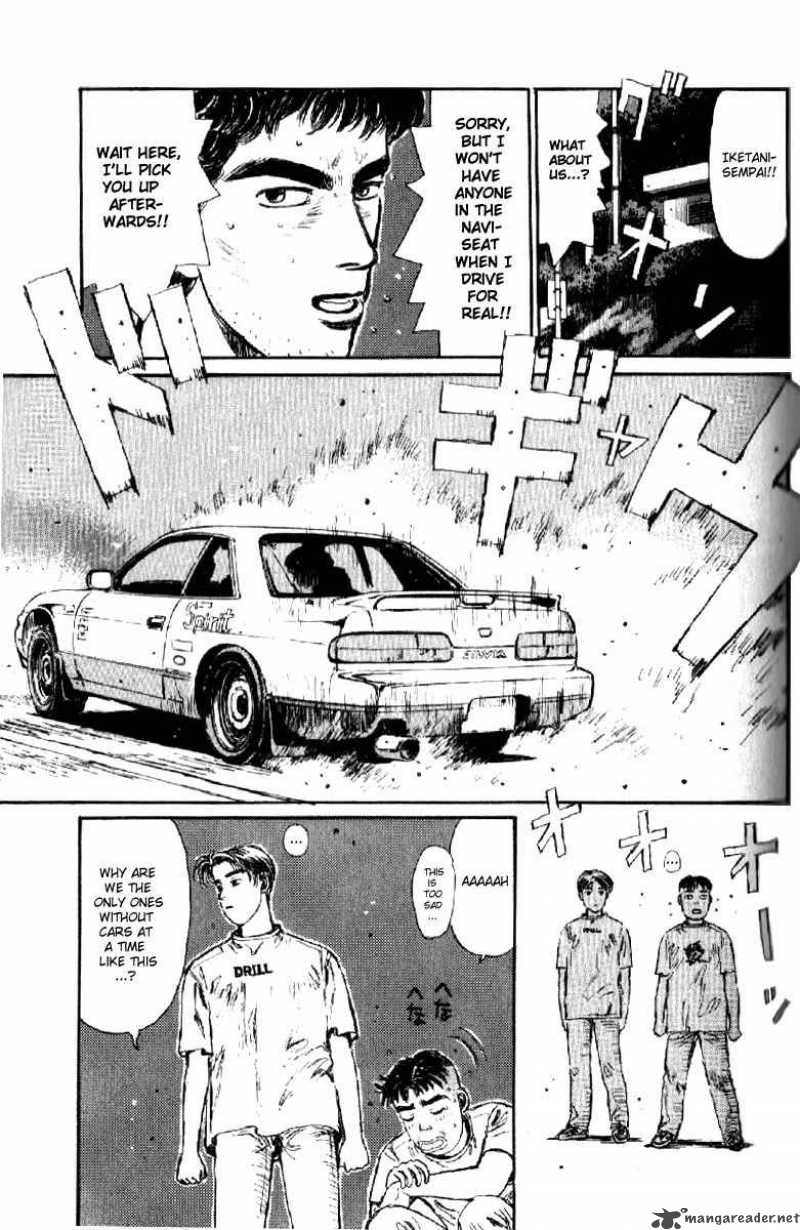 Initial D Chapter 2 Page 7