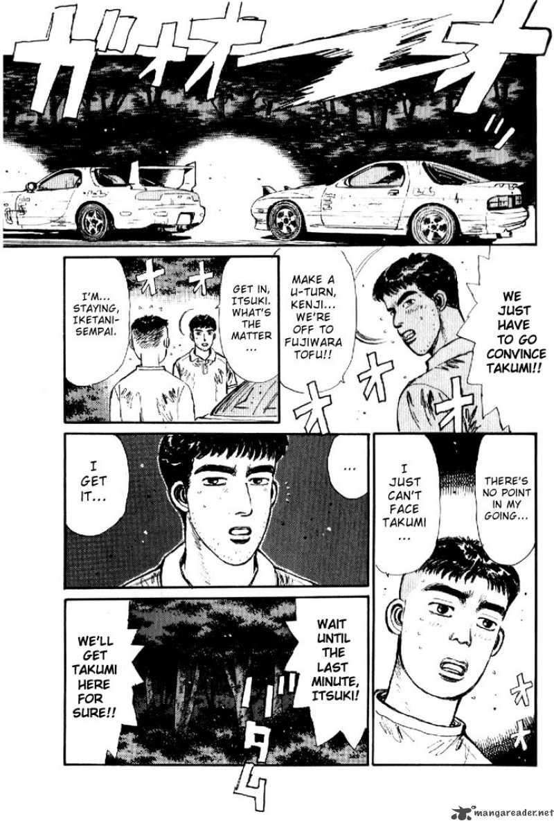 Initial D Chapter 20 Page 11