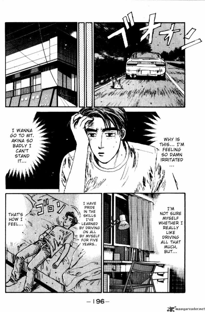 Initial D Chapter 20 Page 12