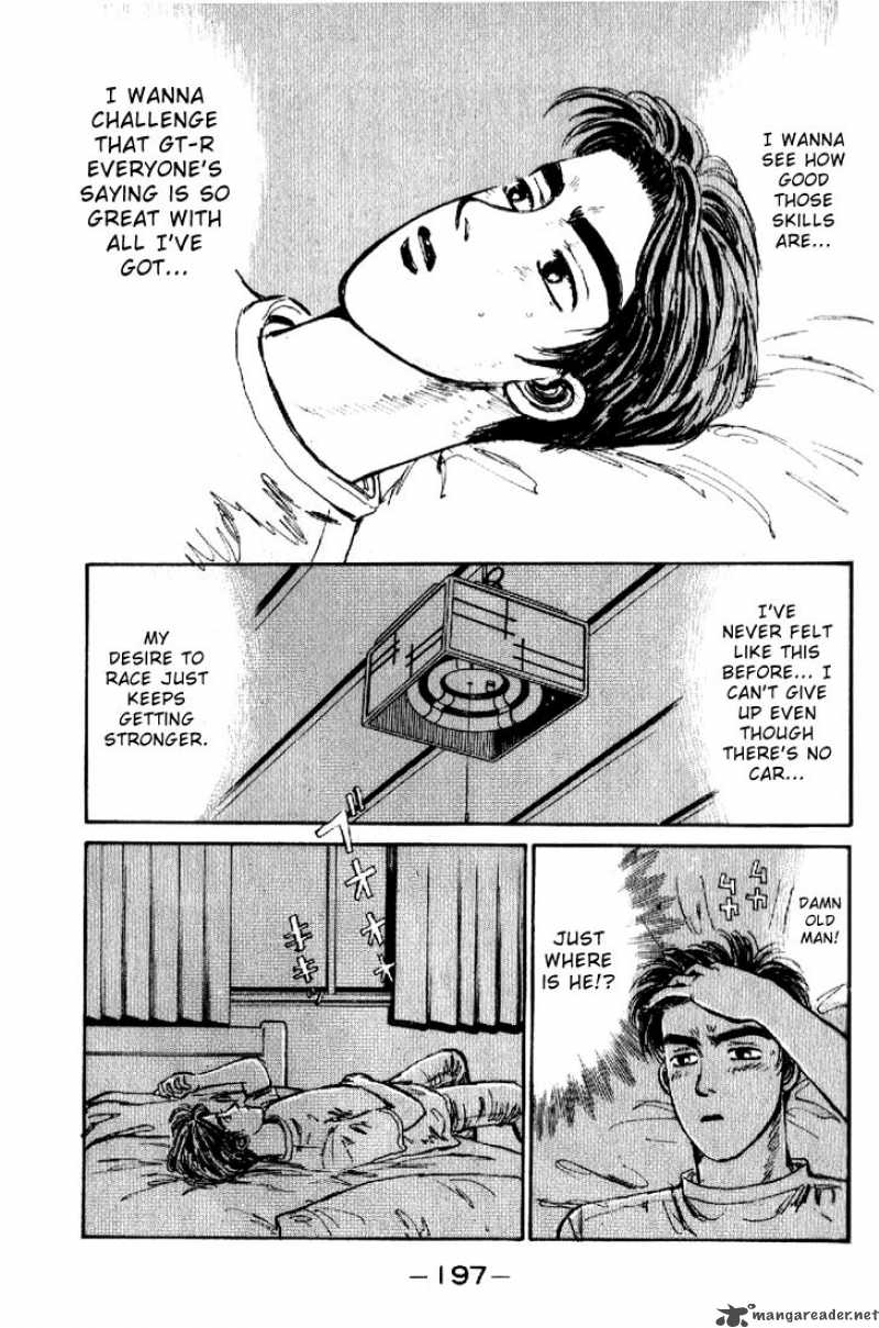 Initial D Chapter 20 Page 13