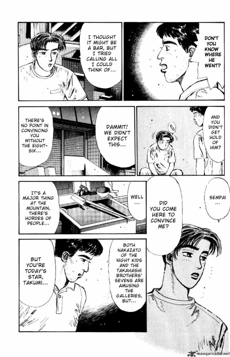 Initial D Chapter 20 Page 15