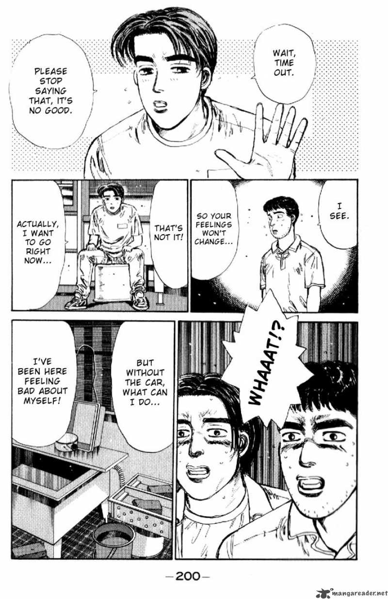 Initial D Chapter 20 Page 16