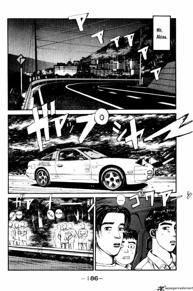 Initial D Chapter 20 Page 2