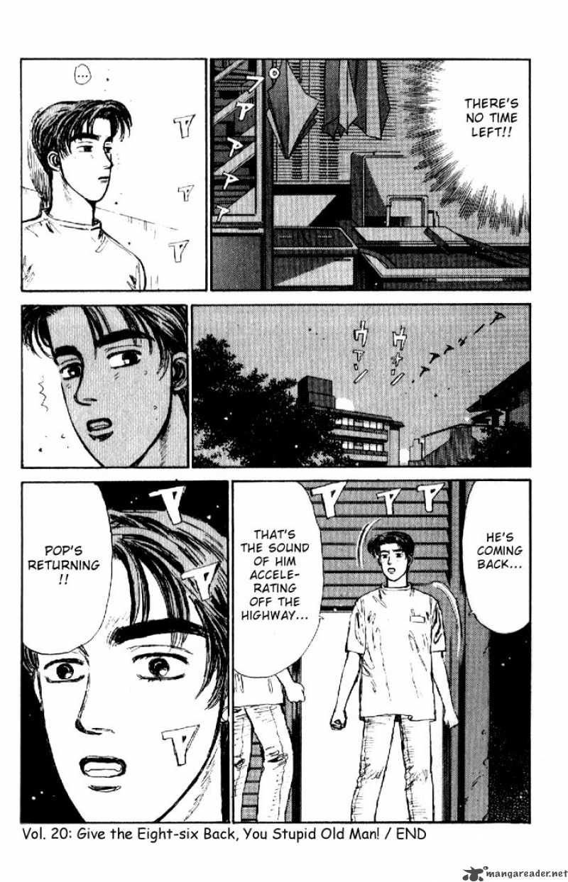 Initial D Chapter 20 Page 20