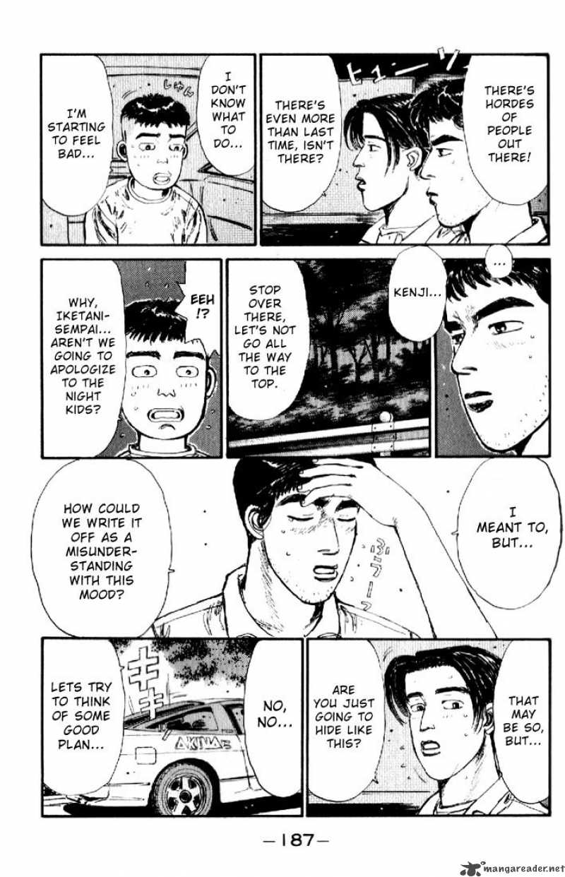 Initial D Chapter 20 Page 3