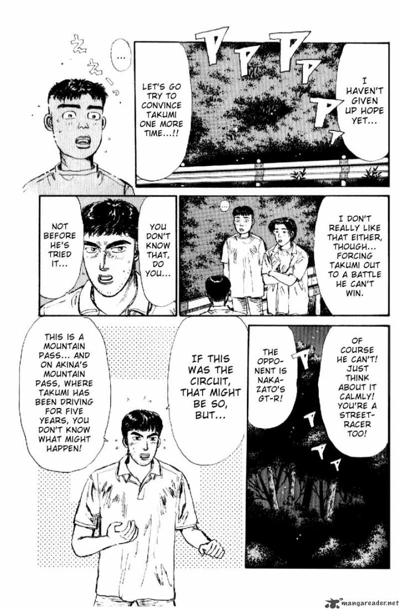 Initial D Chapter 20 Page 7