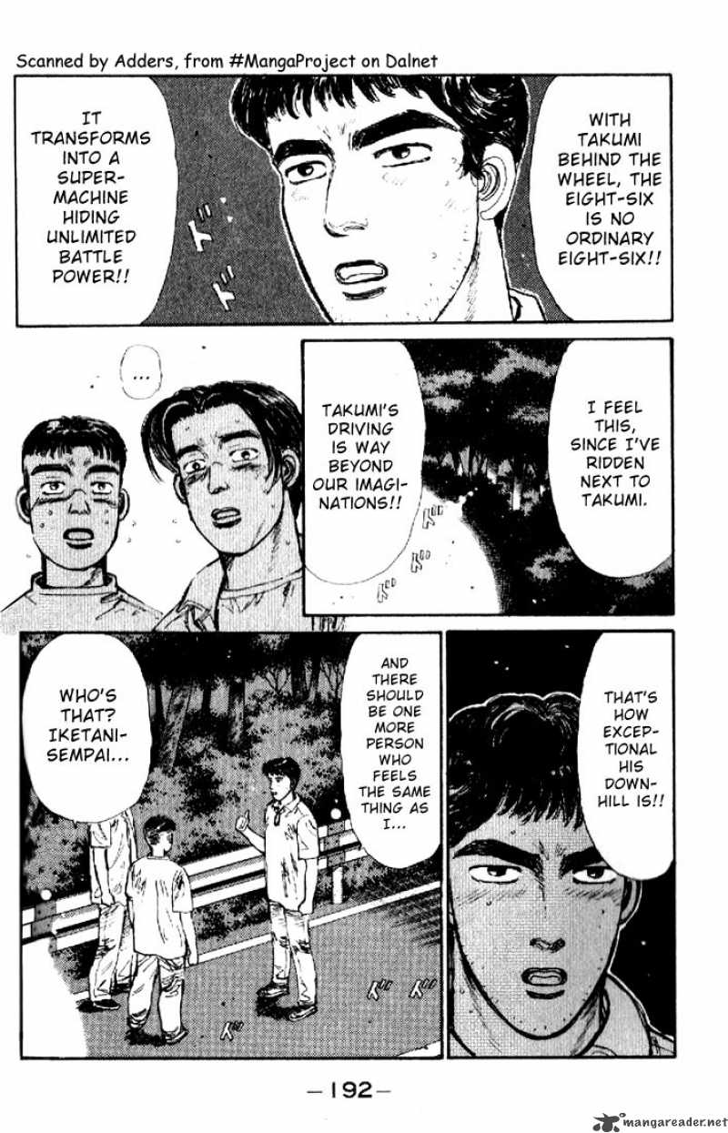 Initial D Chapter 20 Page 8