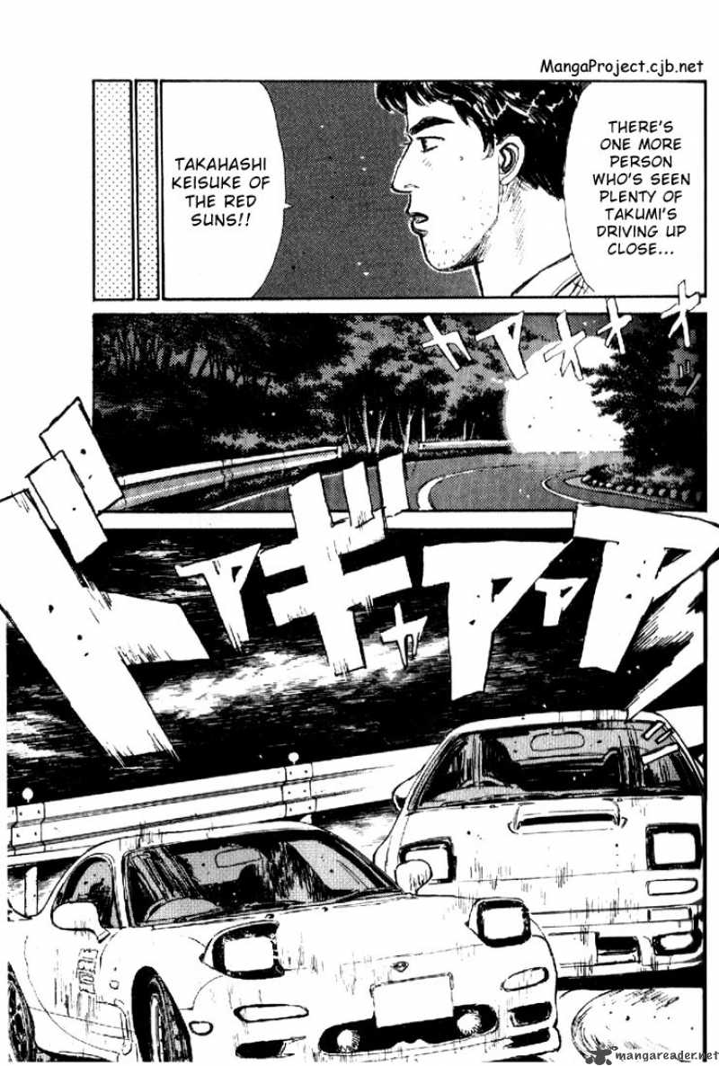 Initial D Chapter 20 Page 9