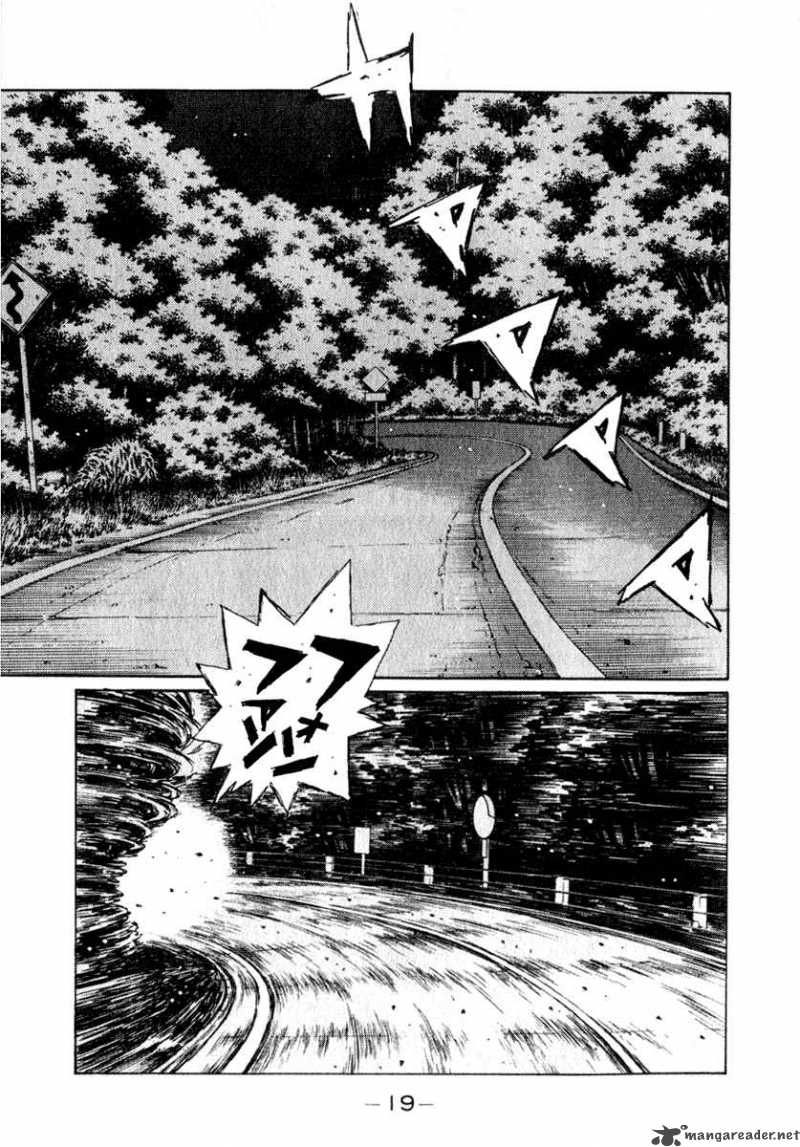 Initial D Chapter 200 Page 1