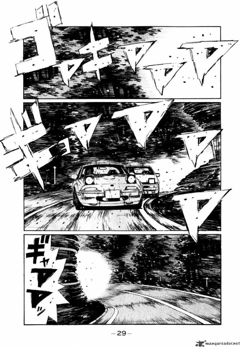 Initial D Chapter 200 Page 10