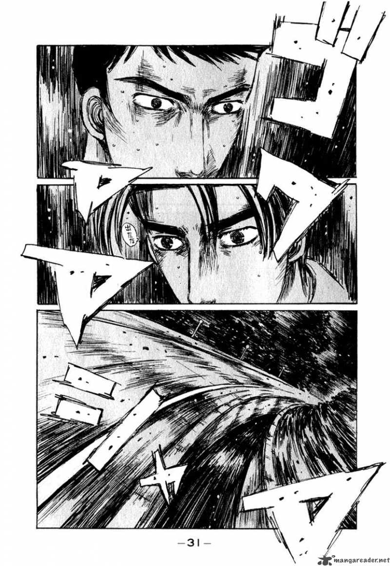 Initial D Chapter 200 Page 12