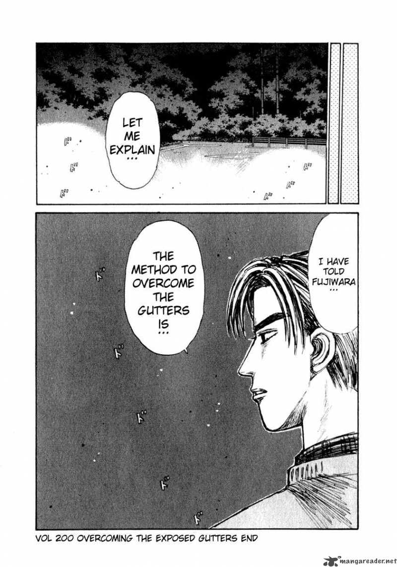 Initial D Chapter 200 Page 13