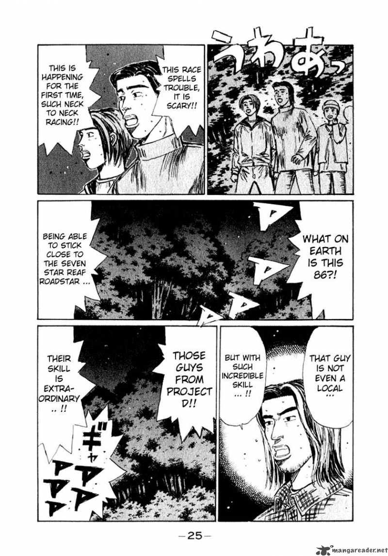 Initial D Chapter 200 Page 6