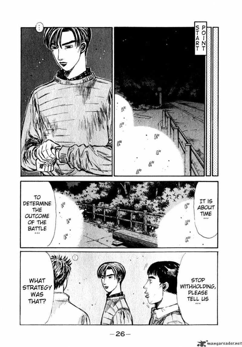 Initial D Chapter 200 Page 7
