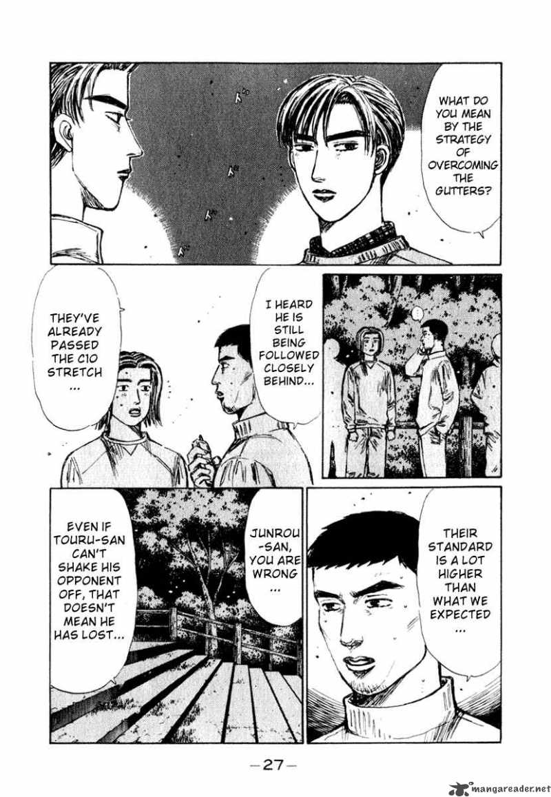 Initial D Chapter 200 Page 8