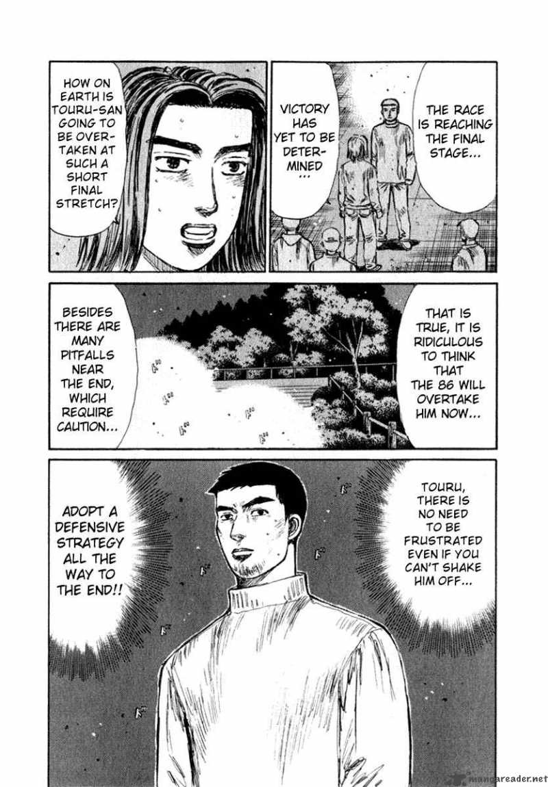 Initial D Chapter 200 Page 9