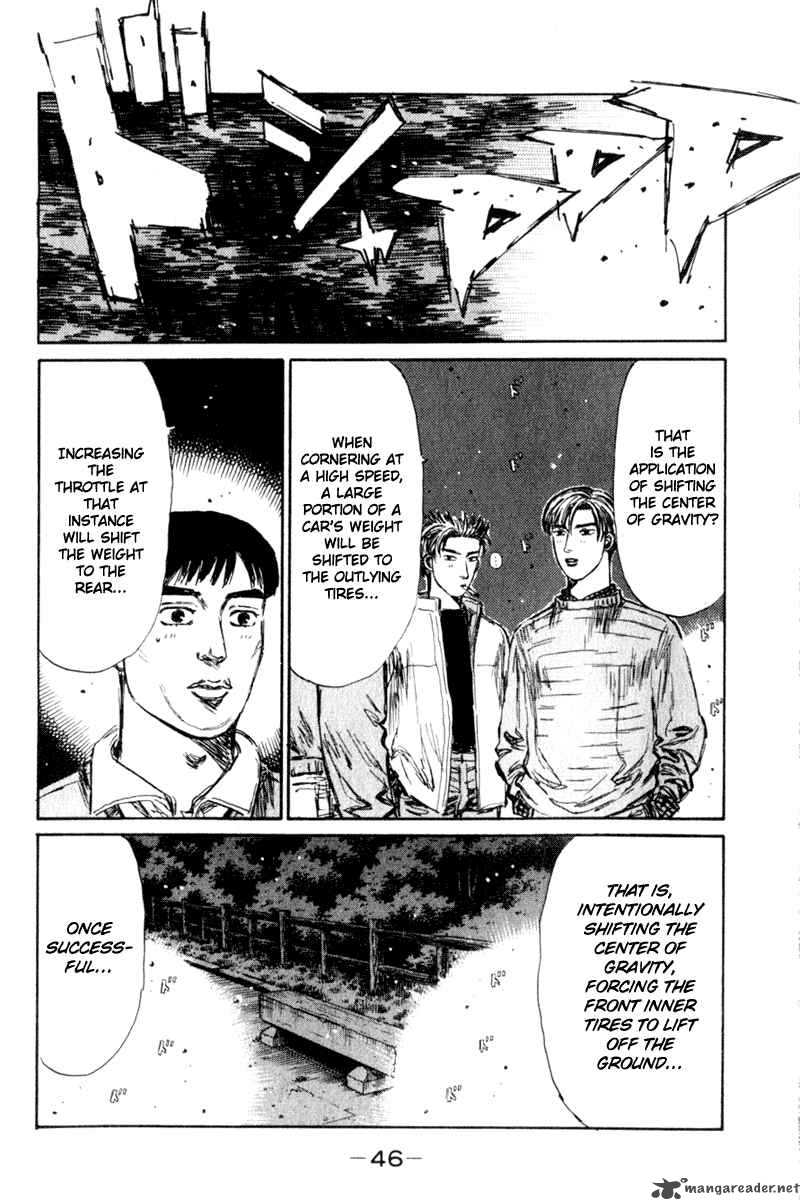 Initial D Chapter 201 Page 12