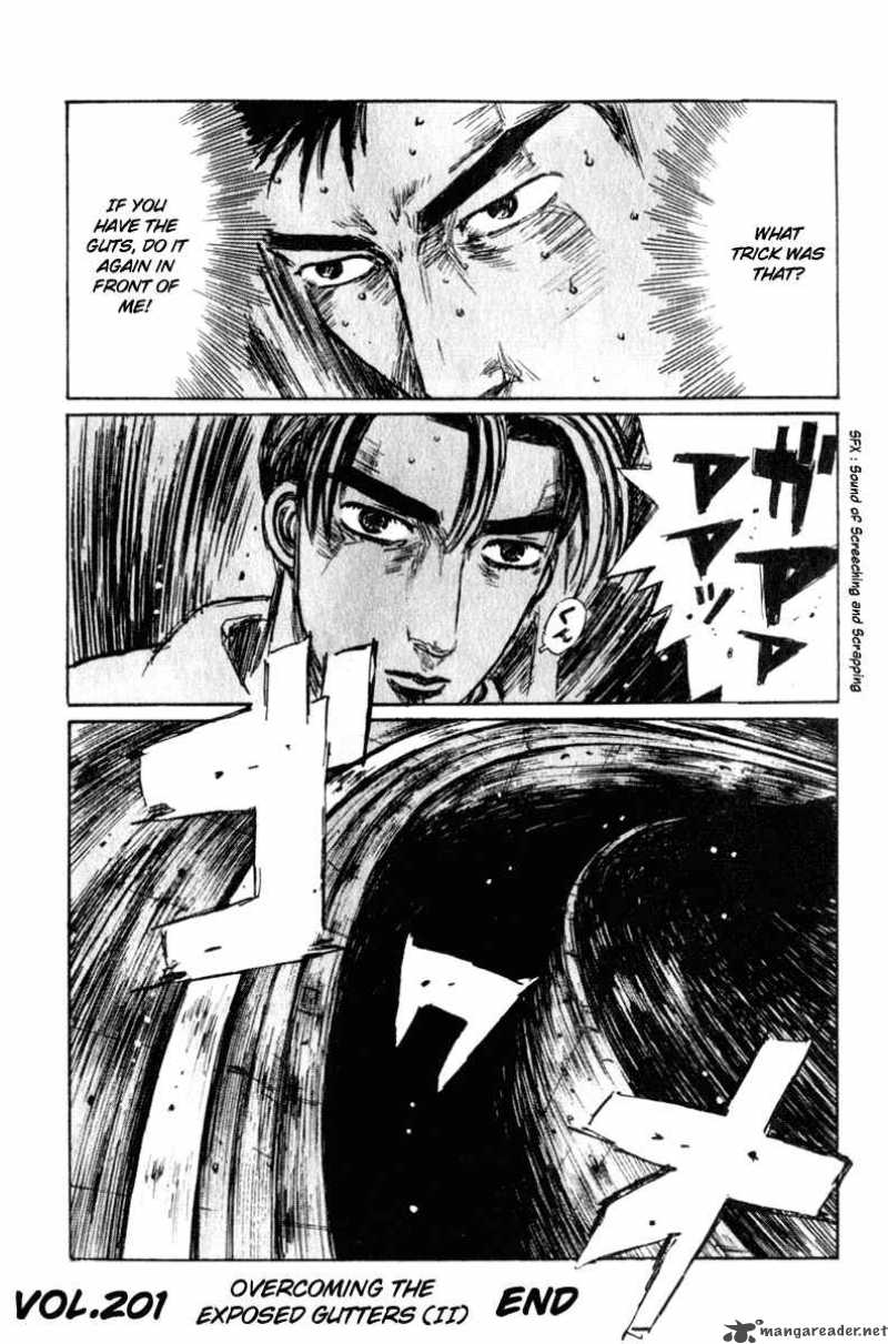 Initial D Chapter 201 Page 16