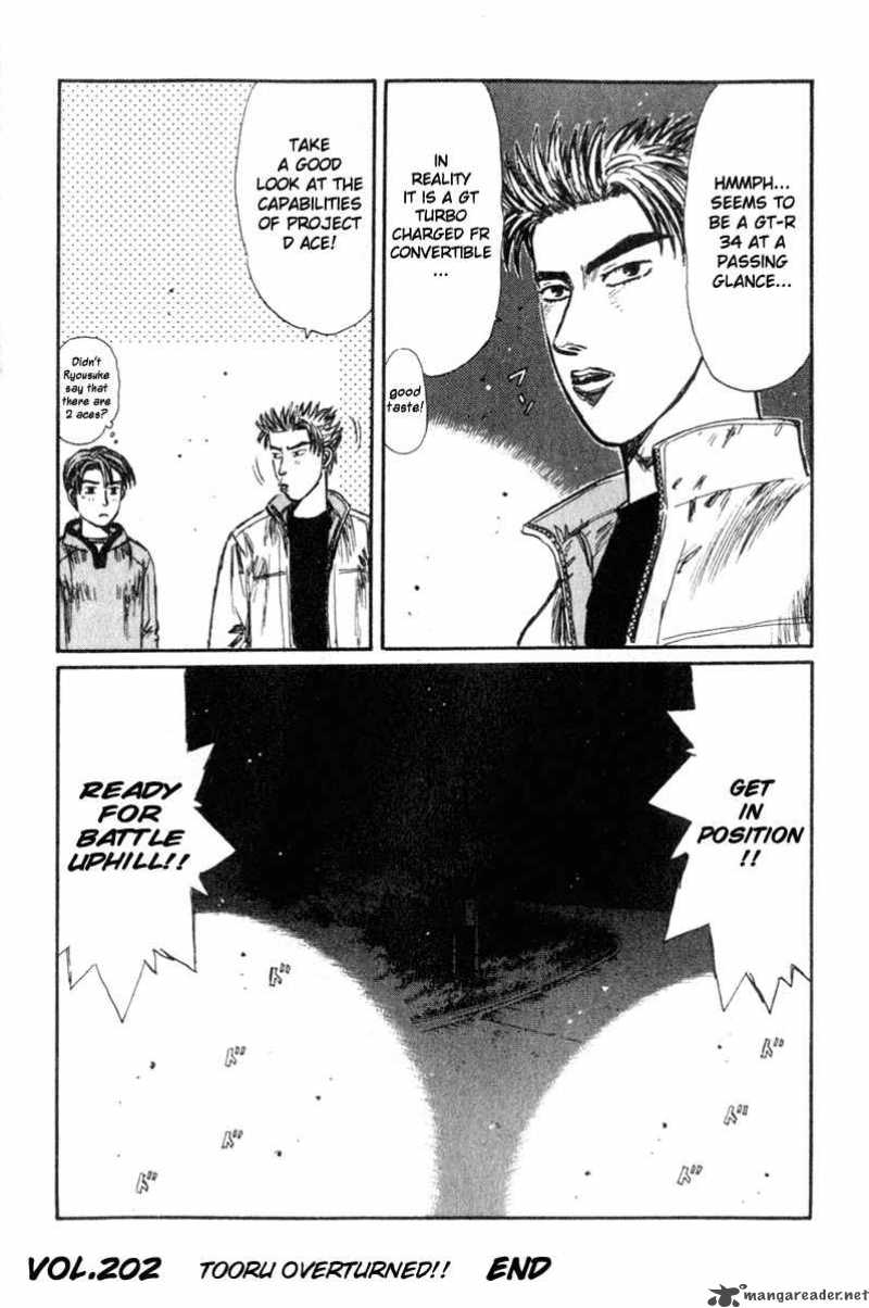 Initial D Chapter 202 Page 14