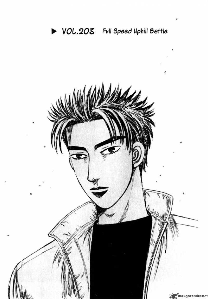 Initial D Chapter 203 Page 1