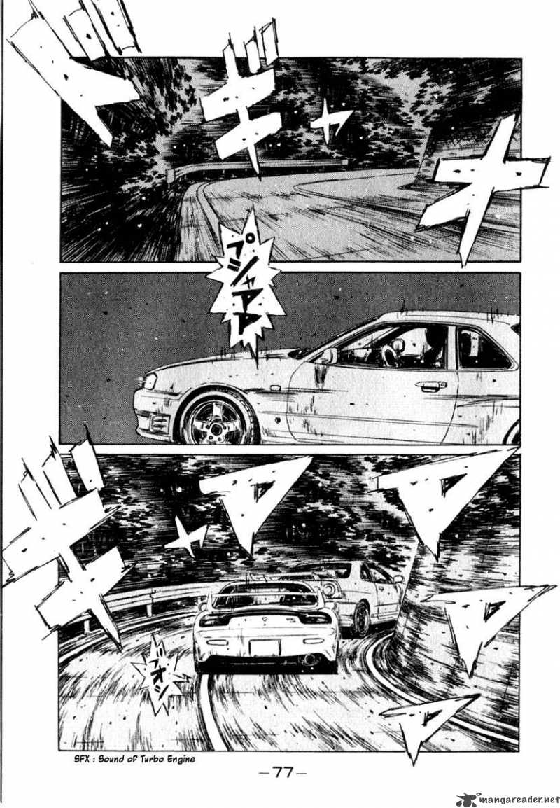 Initial D Chapter 203 Page 11