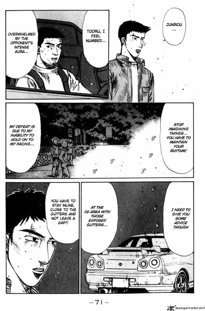 Initial D Chapter 203 Page 5