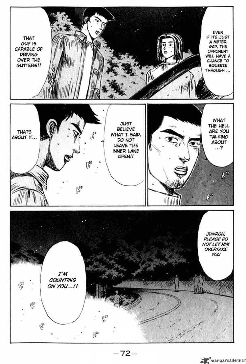 Initial D Chapter 203 Page 6