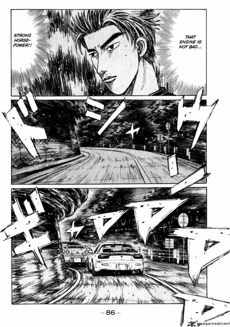 Initial D Chapter 204 Page 5