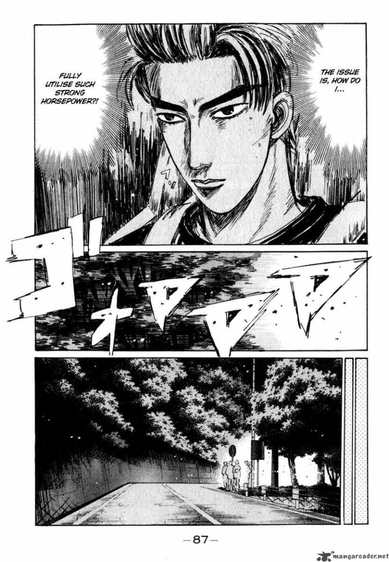 Initial D Chapter 204 Page 6